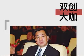 从冷藏厂到品牌金锣图片