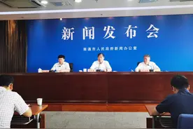 南通：支持科技创新型企业发展再出新政 部分补助全省最高图片