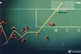 苏宁申花迎长三角德比 恒大渴望胜利图片