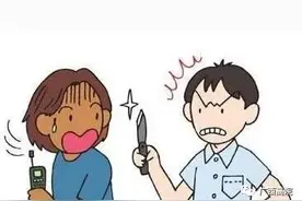 可怕！广西一男子带刀到法院离婚，车里还藏着封口胶、绳子和100余升汽油···图片
