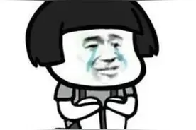 男子刷80多万礼物与女主播奔现，准备结婚时却发现……事情不简单图片
