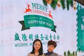 被父母奋力托举的孩子有多优秀，青岛威德明特校园开放日这样揭晓答案图片