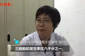 这对父母生了三胞胎，取名“可喜、可贺、可乐”图片