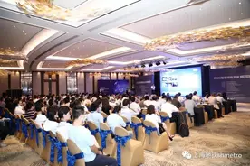黄浦江边话城轨 各路精英献智慧图片