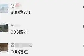 珠海又有5万新号牌投入号池！9999连号重现！错过要等3年图片