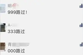 珠海又有5万新号牌投入号池！9999连号重现！错过要等3年图片