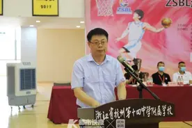 全省中学生篮球联赛初中女子组比赛昨热情开赛图片