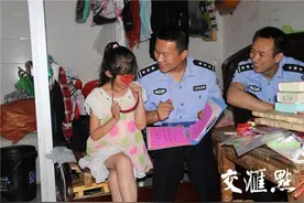 派出所民警换了一批又一批，但这件事他们一直接力坚持图片