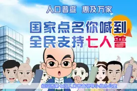 招102人！柯桥区发布事业单位招聘公告图片