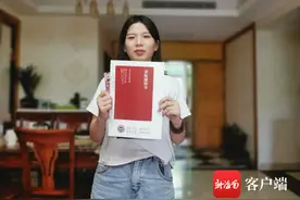 晒一晒录取通知书 | 准大学生王诗涵：有点小激动 期待大学生活图片