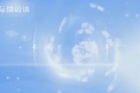 美专家：TikTok在数据处理上比脸书负责多了视频封面