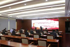 连云港中院举办《习近平谈治国理政》第三卷用典专场学习沙龙图片