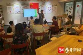 苏州人家的小康生活 | 相城海归博士变身“心灵捕手”为居民“排忧解难”图片