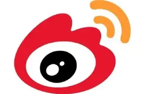 “微博”到底是谁家的？新浪把腾讯告上法庭，法院这样判…图片