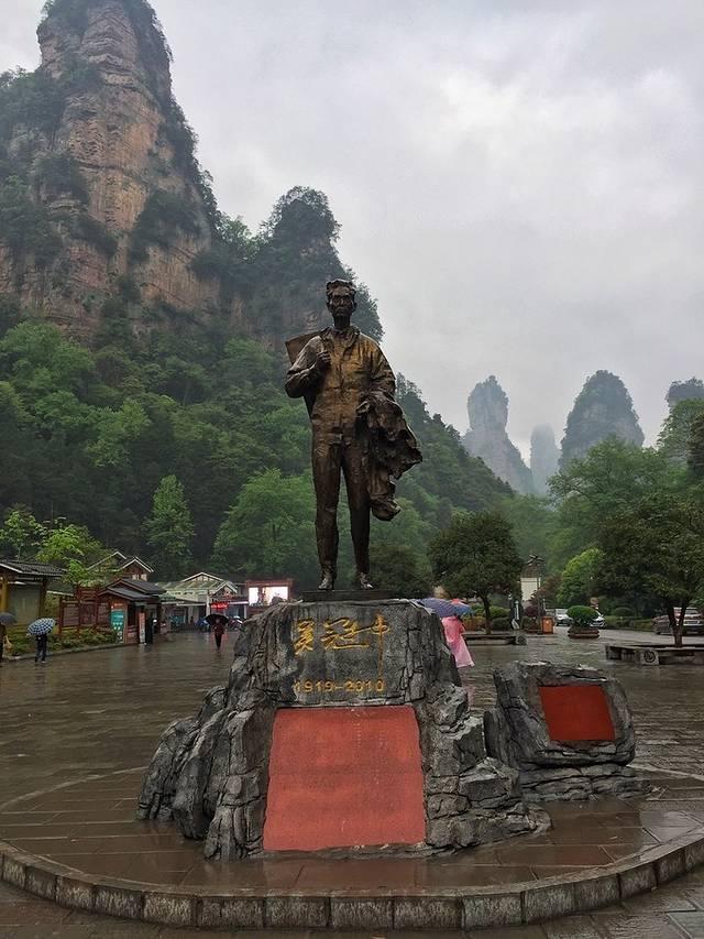 我家开的界，所以张家界（一人7日自由行含详细路线：张家界凤凰长沙）
