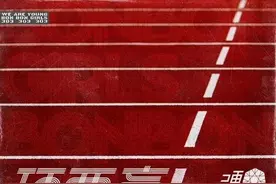 Miley Cyrus时隔一年发行最新单曲《Midnight Sky》；防弹少年团发布最新演唱会计划图片