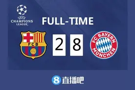 屠杀！穆勒库蒂尼奥两射一传 拜仁8-2血洗巴萨进4强图片