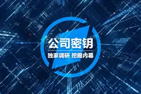 限免阅读 | 新冠抗体药比疫苗更有效？谜底即将揭晓，这些企业公布最新进展图片