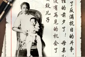 75年前的今天，我们不能忘记图片