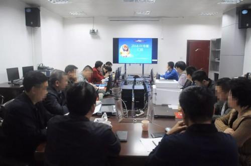 广西任定展装饰工程公司