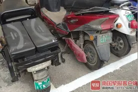 南宁一女子正规渠道买车上牌，不料却“背锅”套牌车图片