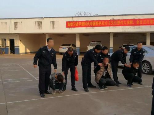 广西任定展装饰工程公司