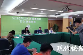 江苏高招本一批次投档线公布！南大理科406文科403，东大理科404文科396……图片