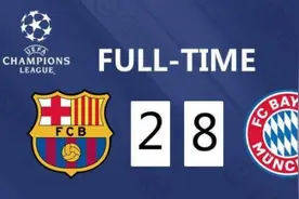 太残暴！欧冠拜仁8-2屠杀巴萨，梅西遭遇职业生涯最惨痛失利图片