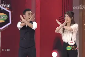 开门大吉：小尼也太“坏”了！一直吓唬选手，简直像个小孩子视频封面