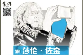 跟莎伦·佐金漫步纽约：“隐于市”的科技创新集聚区图片