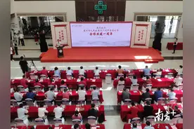 政校共建一周年！广州中医药大学惠州医院迎10个专家团队进驻图片