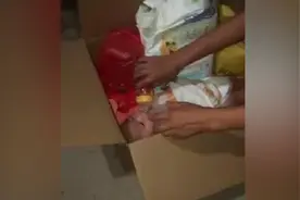 公路边纸盒内发现弃婴，福利院：疑似脑瘫已送医视频封面