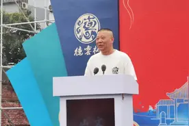 郭德纲：德云演艺学院还在商榷，大概会分为两大专业图片