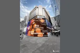 Vans国内首家品牌旗舰暨智慧零售体验店将入驻南京东路U479图片