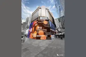 Vans上海旗舰店预计11月底开业，位于南京路步行街图片