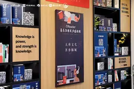 用耳朵发现阅读之美！喜马拉雅“有声图书馆”落地成都高新图片