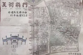 好玩丨抓住夏末的尾巴，一起夜游京城图片