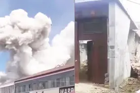 山东济宁一农资存储点发生燃爆事故 致2死多伤视频封面