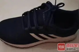 动车上女子水杯被乘客碰倒，开水烫伤一男子！谁该赔偿？图片