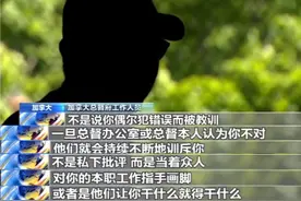 加拿大总督频曝丑闻 有媒体发问：能炒掉她吗？图片