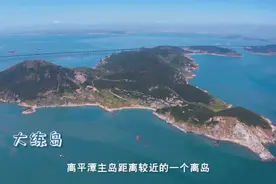 这个隐在平潭的“宝藏小岛”被发现了！快收下这份旅游攻略图片
