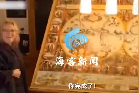澳妻子拼9000块巨幅拼图被丈夫1秒毁掉，网友：仿佛听到心碎的声音图片