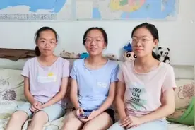 神同步！三胞胎姐妹，进了同一所大学图片