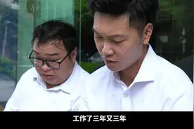 工资每月都扣这笔钱！去哪了？图片