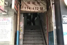 特稿｜疫情阴霾之下，香港㓥房的众生相图片