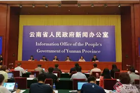 「云发布」云南滇中新区将整体纳入昆明市国土空间总体规划同步编制图片