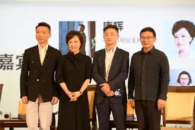 2020上海书展丨《我，来自广院》：名嘴们的成长故事图片