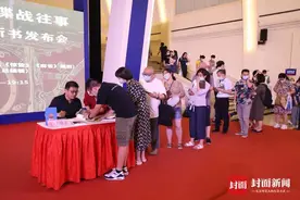 “谍战”是如何炼成的？《麻雀》走红后，海飞新推《醒来》图片
