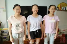 贵州三胞胎姐妹同时被川大录取，网友：是心灵感应吗？图片