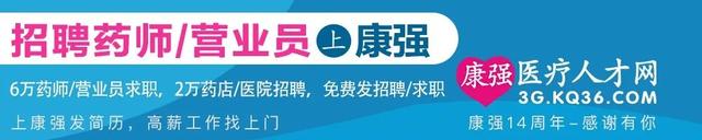 每日一问 | 38岁男性乙肝病毒感染者，能和妻子要孩子吗？